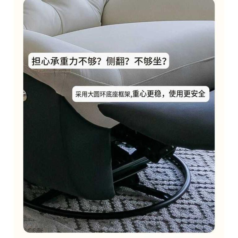 Lazy Sofa Electric Sofa Massage Rotating Rocking Chair … in Sembawang - Image 1