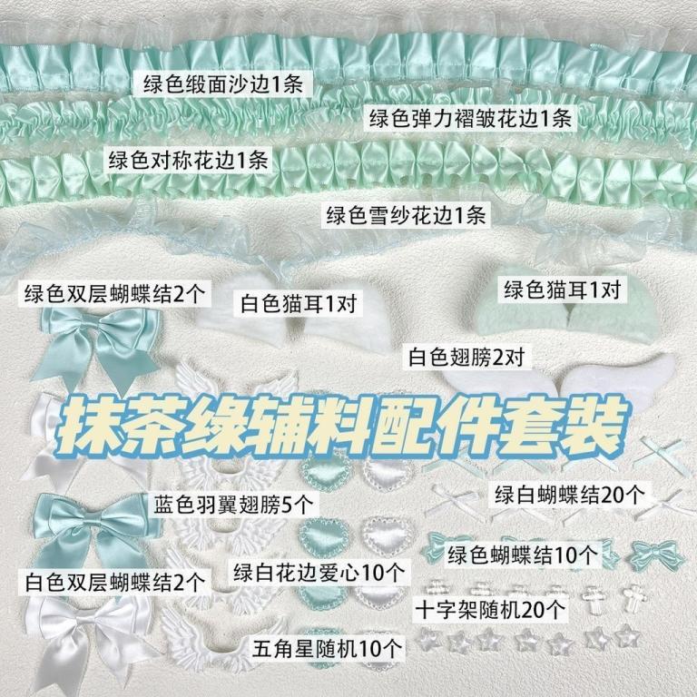 High-Value Hand-Made Color Accessories Set Collection Pain … in Woodlands - Image 1