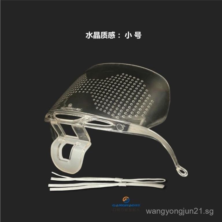 High Definition Pure Transparent Mask Crystal Texture … in Pasir Ris - Image 1
