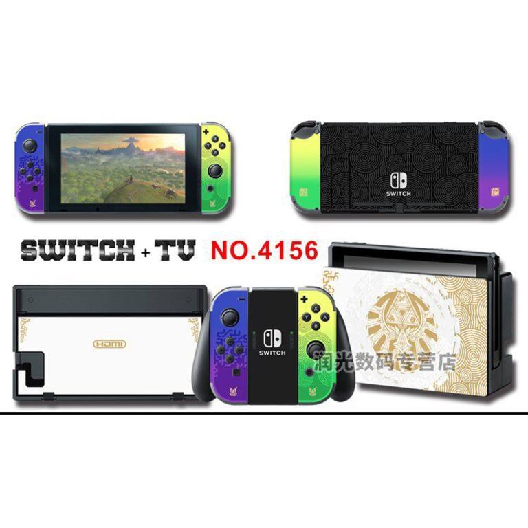 40 Colors Skin Sticker Compatible with Nintendo Switch / … in Novena - Image 1