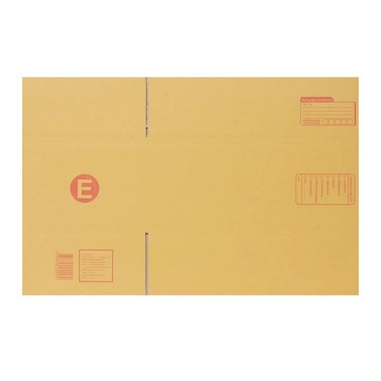 Postal Box Factory Size E Pack Of 160-Parcel Express … in North-Eastern Islands - Image 1