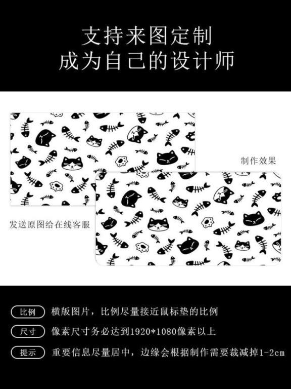 Leather Mouse Pad Computer Desk Pad Notebook Keyboard Pad … in Bukit Merah - Image 1