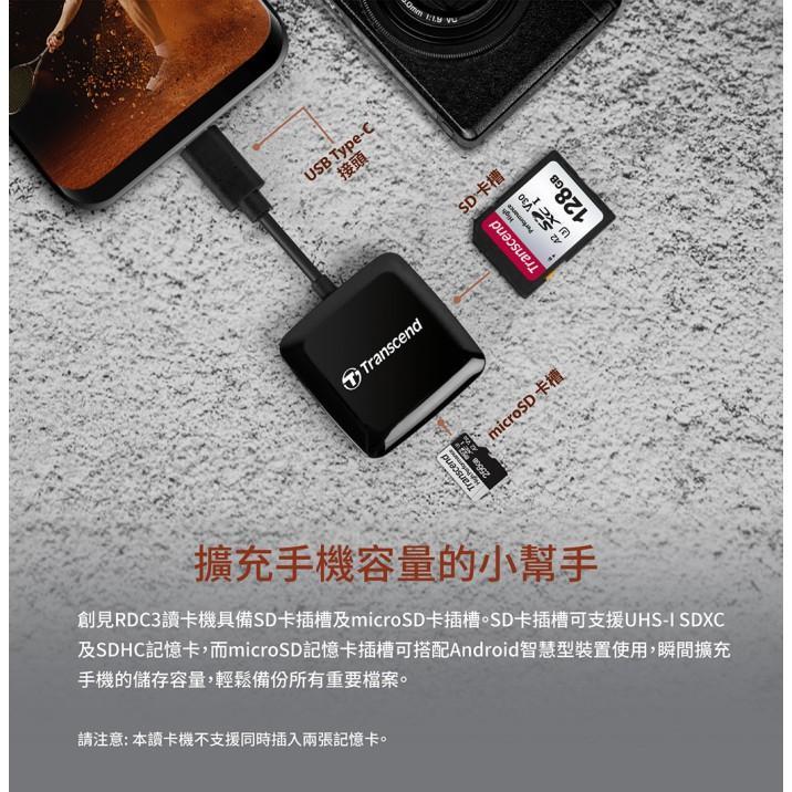Transcend TypeC Memory Card Reader RDC3 Support OTG … in Bukit Merah - Image 1
