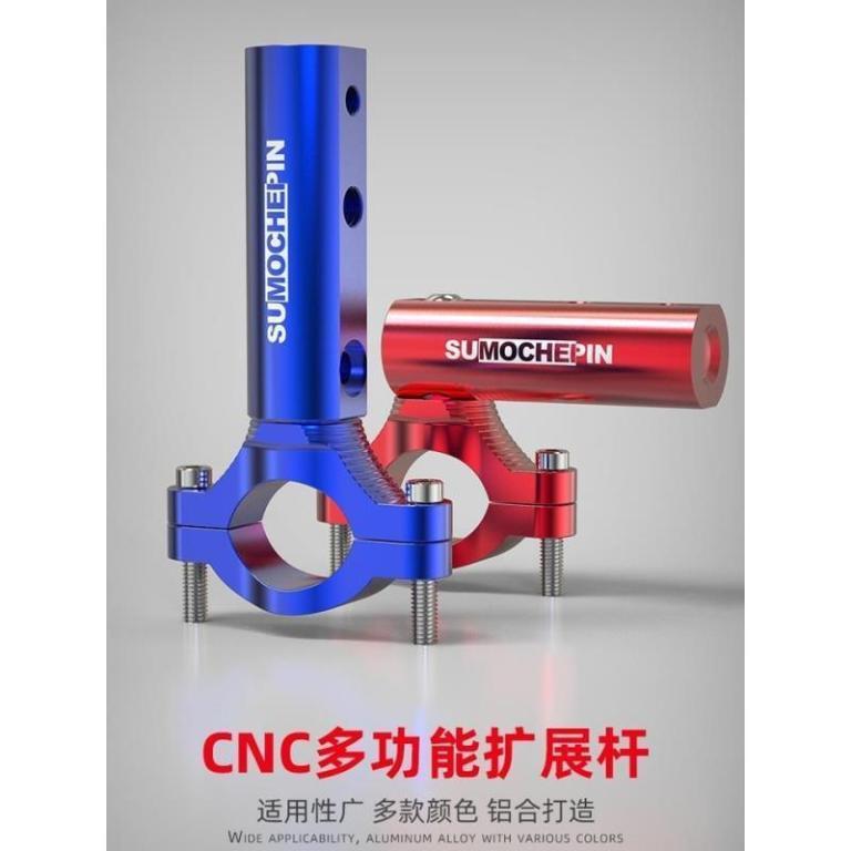 ????Taiwan Hot Sale????Motorcycle Rear Faucet Tube Multifunction in Bukit Batok - Image 1