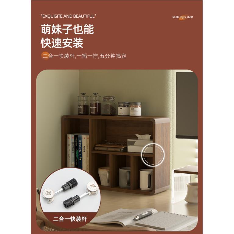 [in stock] Desktop Multifunctional Storage Box Coffee … in North-Eastern Islands - Image 1