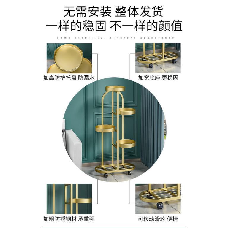 [48H Shipping] Flower Stand Storage Rack Balcony Flower … in Sembawang - Image 1
