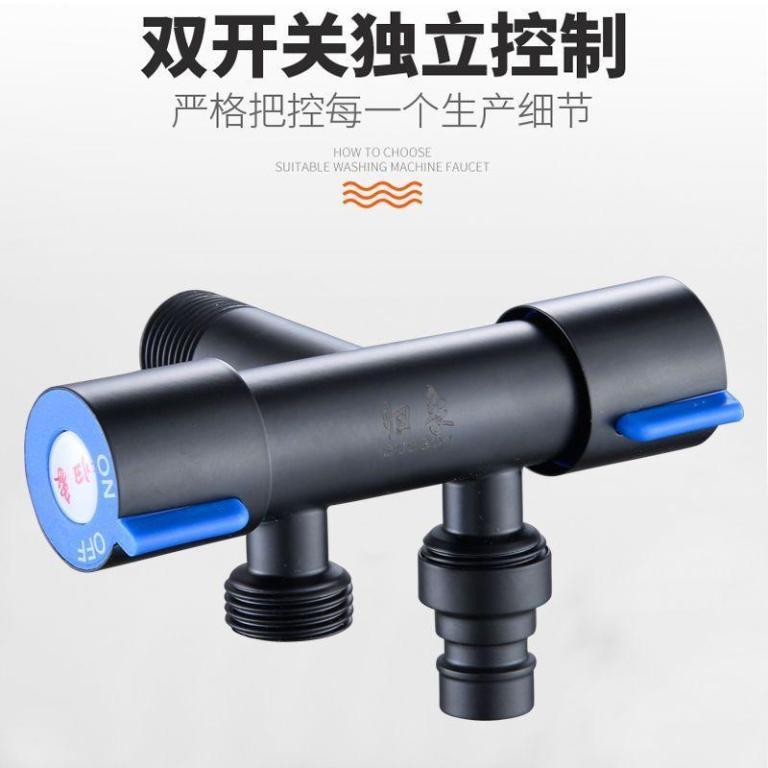 304 Angle Valve Three-Way One Point Two Double Faucet … in Bukit Batok - Image 1