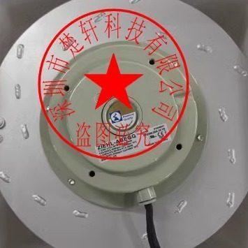 [Cooling Fan] RH28M-2DK.3 F.1 R.2 R-2EK.3 F.1 R2R-2DK.3 F.2 … in Bukit Merah - Image 1