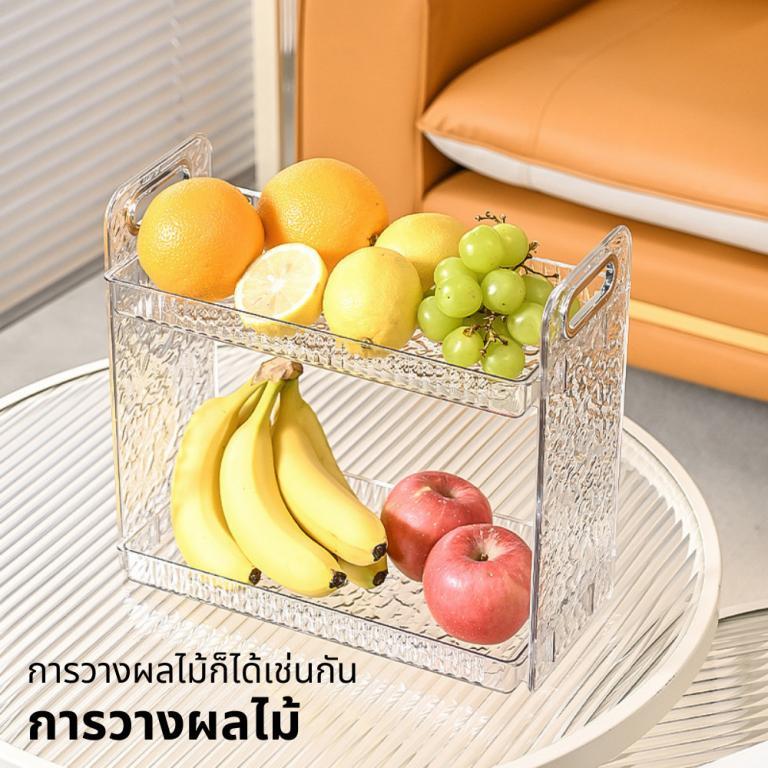 PET Material 2-Layer Storage Tray Shelf Stackable Elegant … in Bishan - Image 1