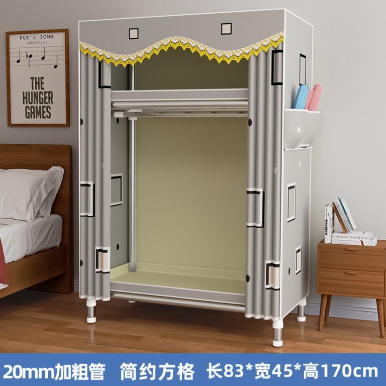 Simple Cloth Cabinet Rental Dormitory Simple Wardrobe Home … in Bishan - Image 1