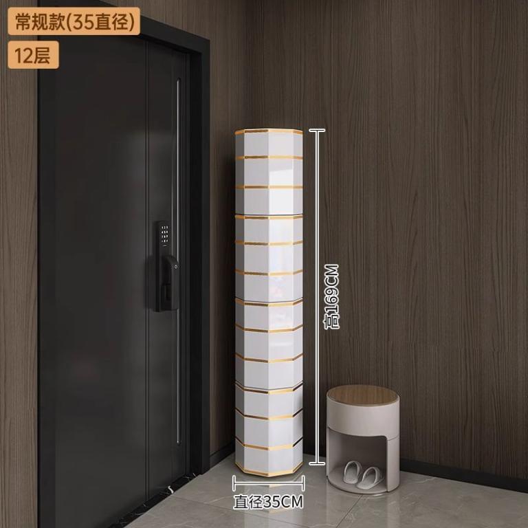 Creative Rotating 360 Shoe Cabinet Simple Three-Dimensional … in Novena - Image 1