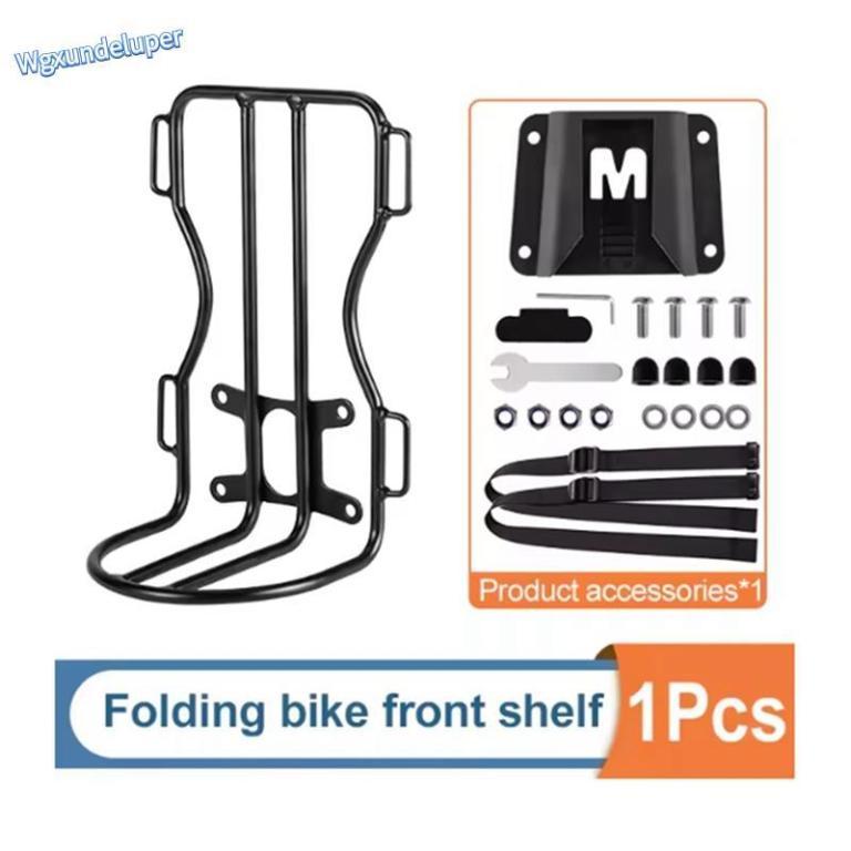 【W】NEWBOLER Metal Front Rack for Bike Bag Front Shelf … in North-Eastern Islands - Image 1