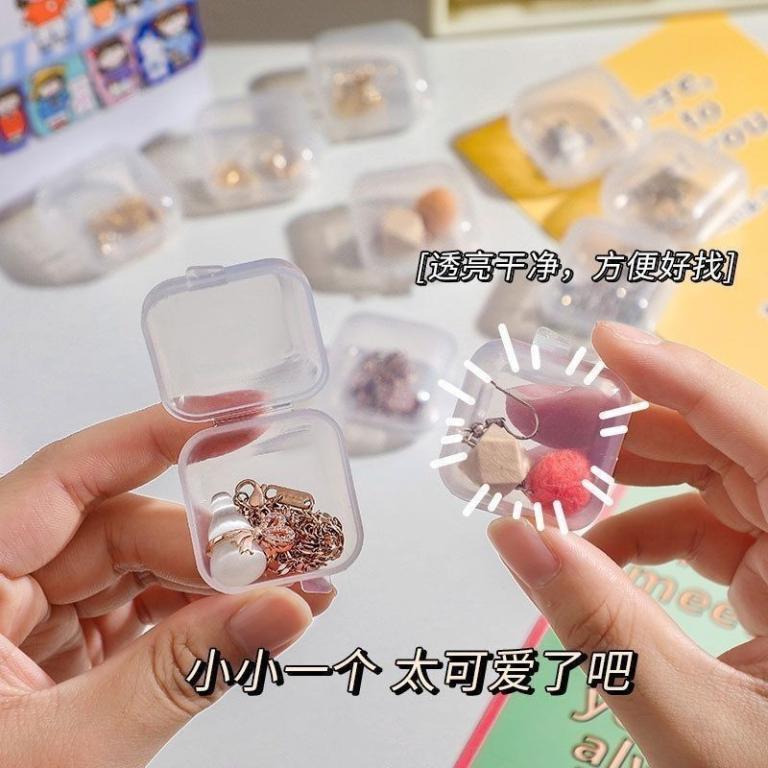 Plastic Mini Storage Box Small Square Transparent Case … in Woodlands - Image 1