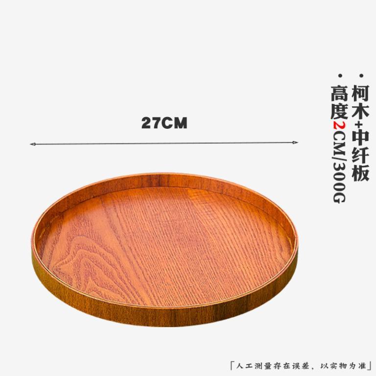 Creative Wooden Plate Red Tray Round Tea Tray Tea Set … in Woodlands - Image 1