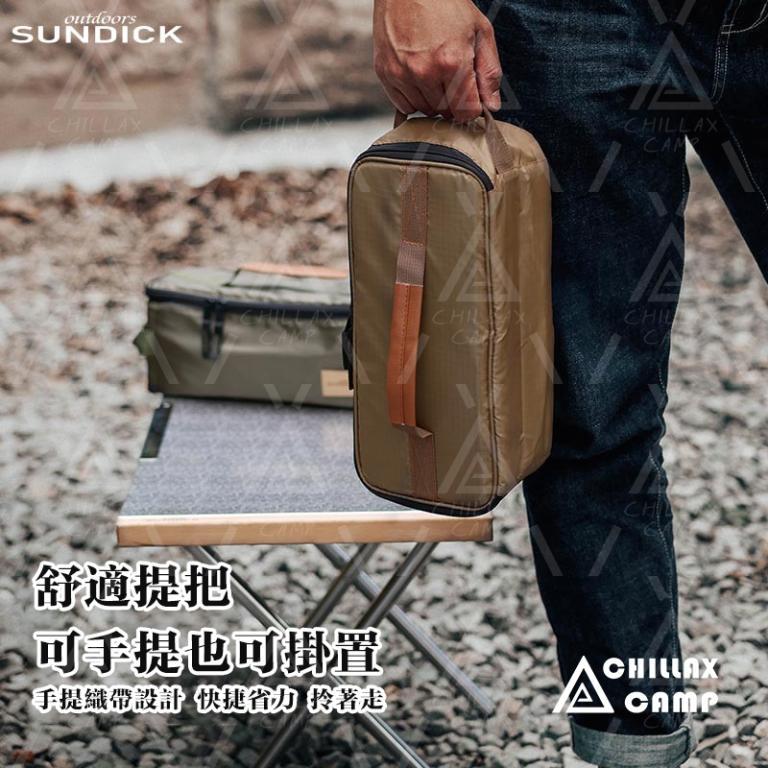 [Camping Tableware Storage Bag] CHILLAX CAMP Classification … in Bishan - Image 1