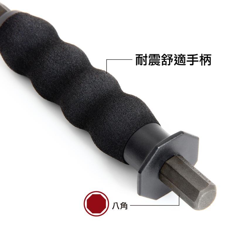 [Powerbuilt Tools] Powerbuilt Percussion Flat Chisel Chisel … in North-Eastern Islands - Image 1