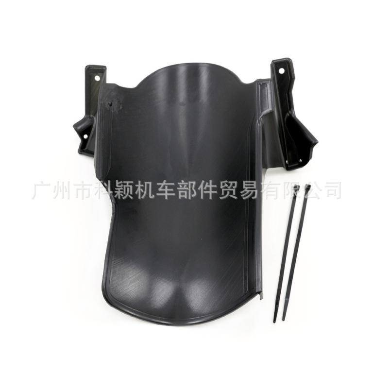Promotion Applicable for BMW BMW F800GS/F700GS/F650GS Rear … in North-Eastern Islands - Image 1