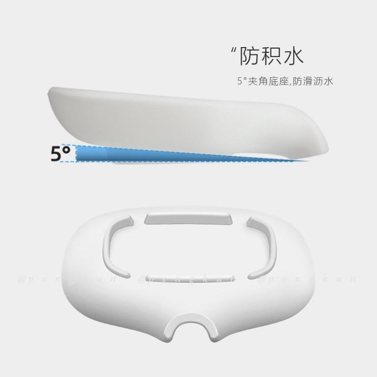 Diversion Japanese Type Creative Silicone Soap Box Rack … in Sembawang - Image 1