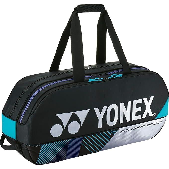 YONEX Tournament Racket Bag - Rectangular Pro Design - … in Mandai - Image 1