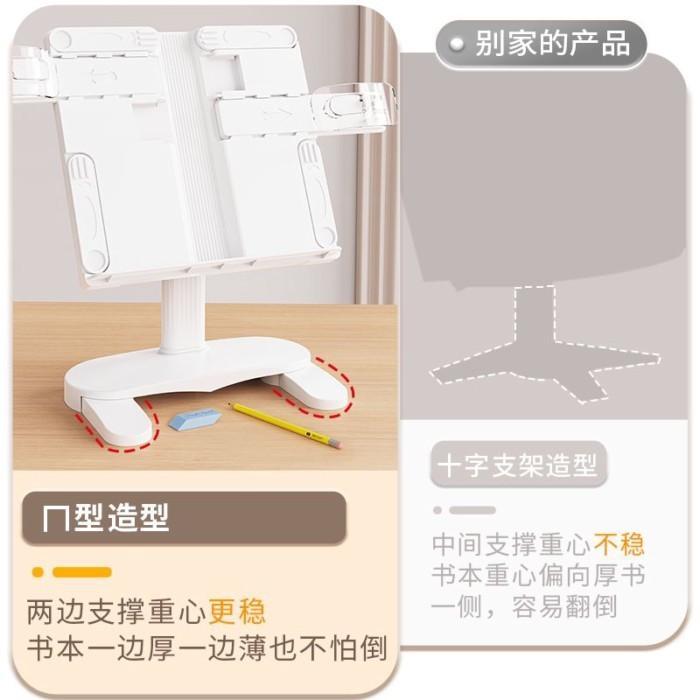 Portable Multi-functional Reading Bookshelf, Dual-purpose … in Toa Payoh - Image 1
