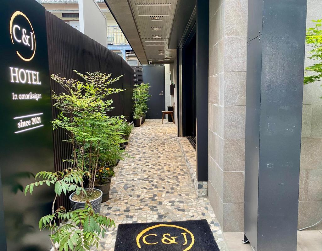 C&JHotel in Japan - Image 1