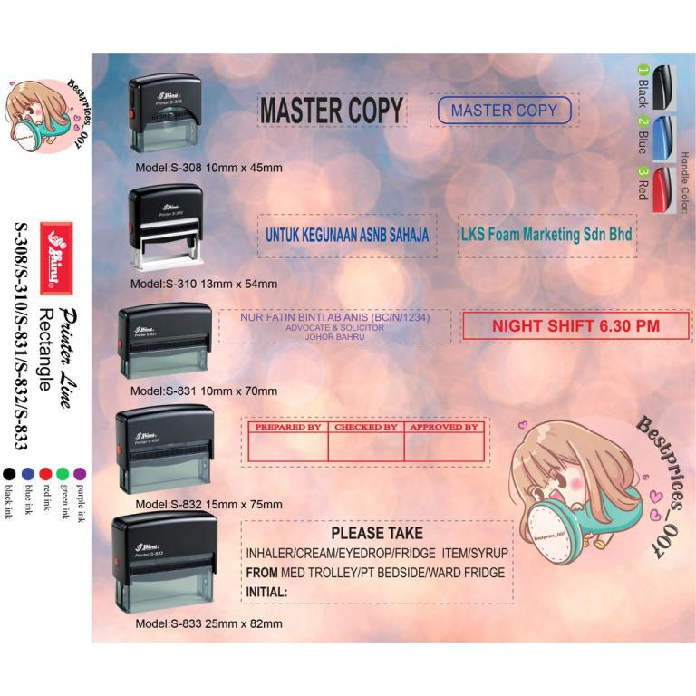 Rubber Stamp Self-inking_Company Stamp_Customized Cop_Rectangle in Sembawang - Image 1