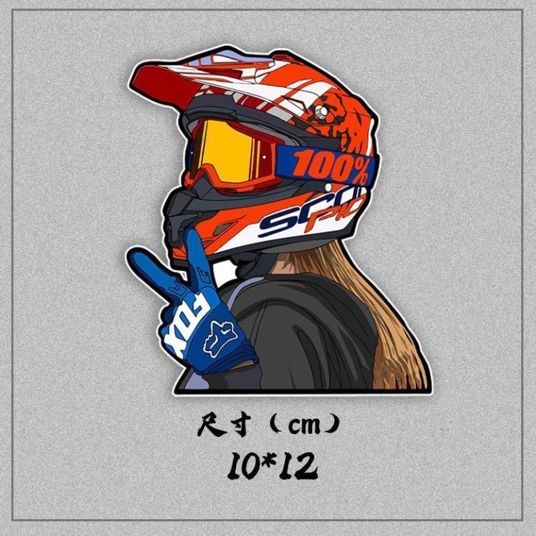 Motorcycle Modified Car Stickers Rider Character Culture … in Woodlands - Image 1