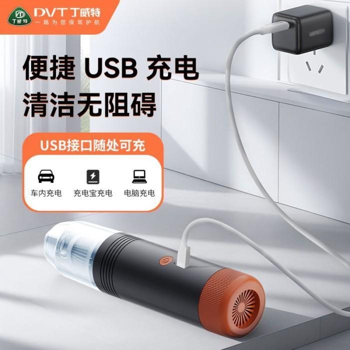 Small Car Vacuum Cleaner Multi-function Wireless Handheld … in Bishan - Image 1