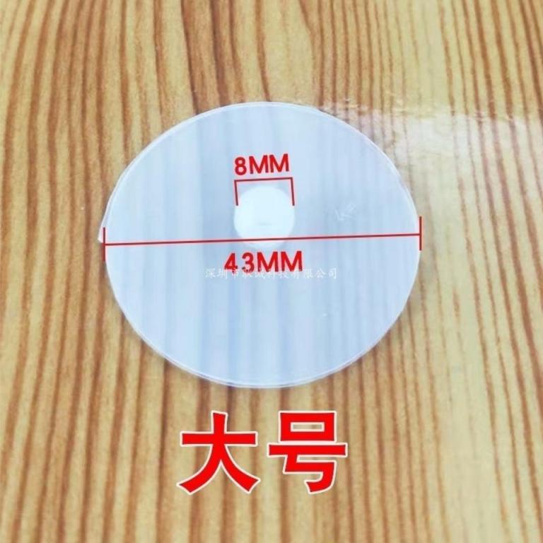 Electric Rice Cooker Steam Vent Accessories Rice Cooker … in Singapore - Image 1
