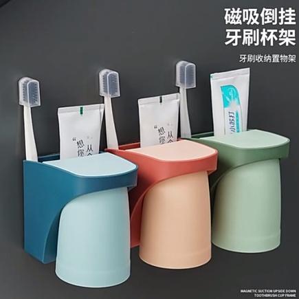 ROS003 - Magnetic Toothbrush Rack, toothpaste rack, … in Sembawang - Image 1
