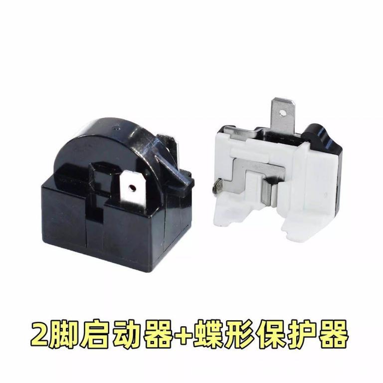 Refrigerator Compressor PTC Starter Overheating Protector … in Toa Payoh - Image 1