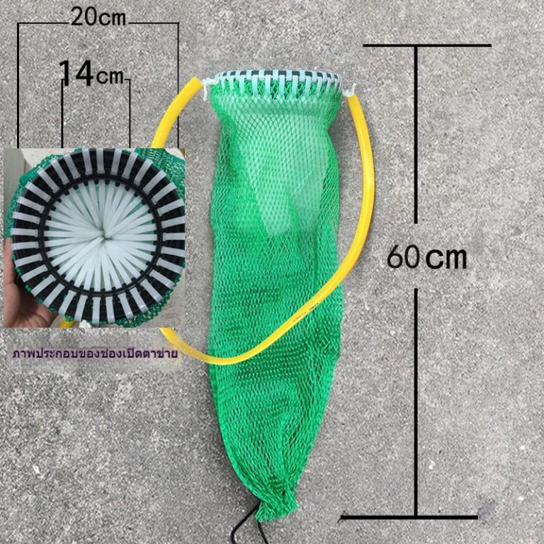 Outdoor Fish Net Bag Jumping Protection Nylon Material … in Bukit Batok - Image 1
