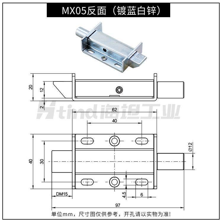 Black Automatic Spring Pin Welding Collision Type Lock … in Toa Payoh - Image 1