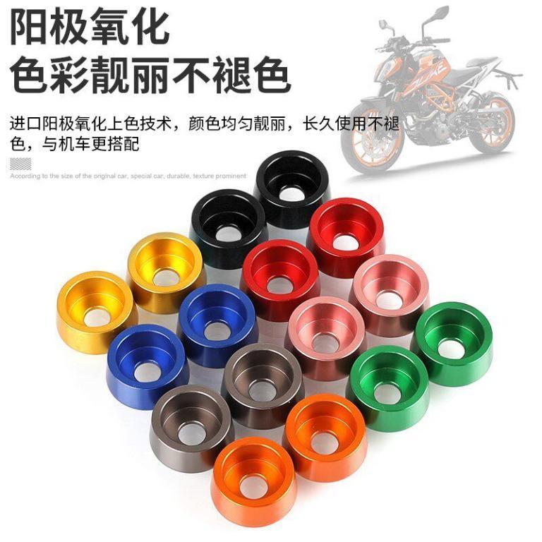 Suitable for Yamaha YZF-R1 R6 R3 R25 R1M Modified Car … in Woodlands - Image 1
