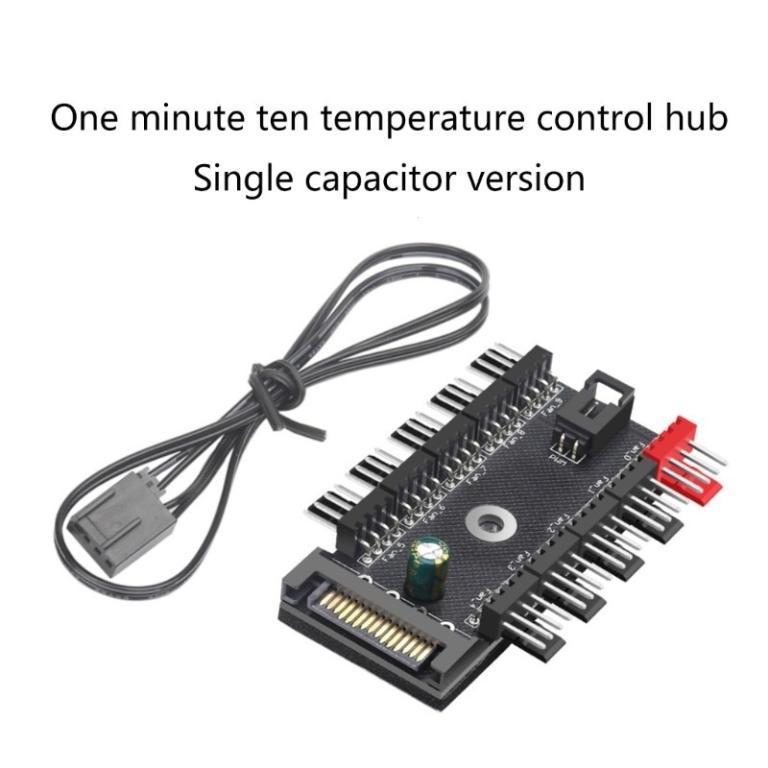 SV Computer Case Fan Modifiers 4Pin PWM Fan Hubs Splitters … in Toa Payoh - Image 1
