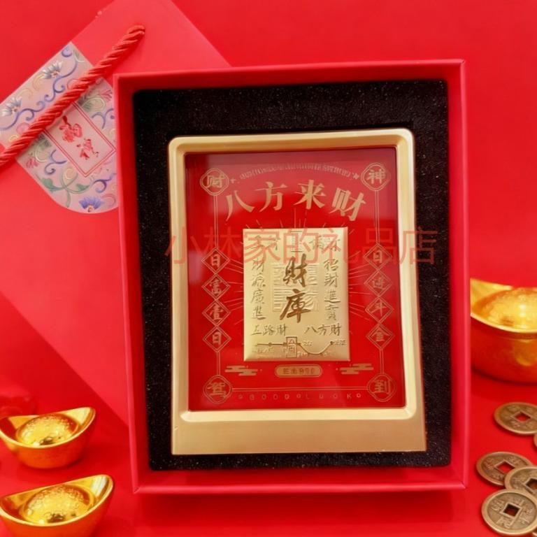 [Limited Time Offer] New Style Treasury Desk Decoration … in Bishan - Image 1