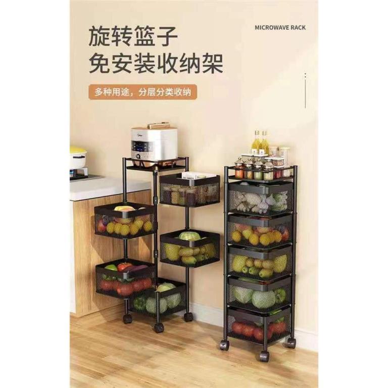 Shelf Vegetable Multifunctional Rotating-Free Kitchen … in North-Eastern Islands - Image 1