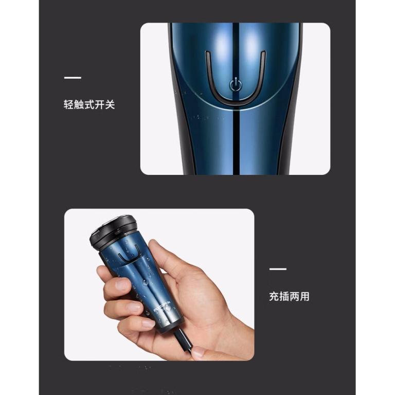 Razor Razor Razor Mail Charge Three-Head Fast Floating Pack … in Mandai - Image 1