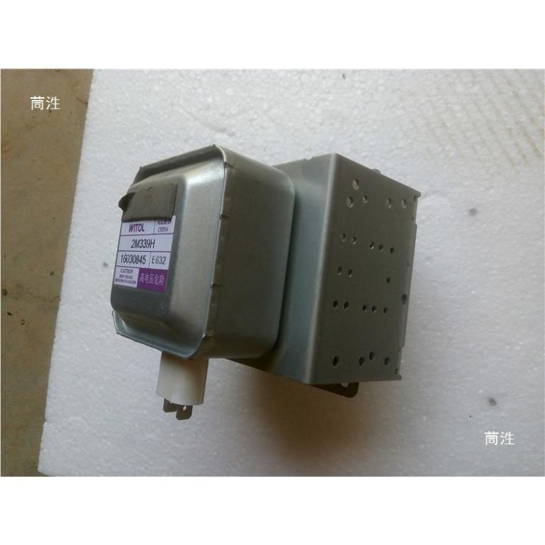 Microwave Oven Disassembly Inverter Magnetic Control Tube … in Toa Payoh - Image 1