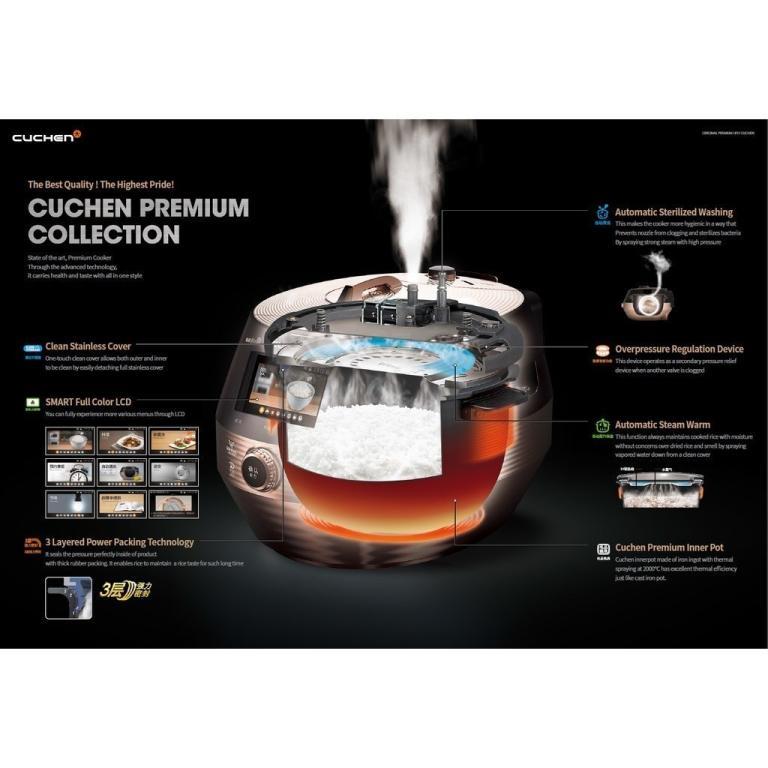 Cuchen Premium Smart LCD IH Rice Cooker CC-PC1009 in Singapore - Image 1