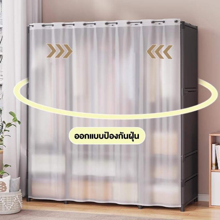QUANU Wardrobe Clothes Dustproof Drying Rack Hanger There … in Sembawang - Image 1