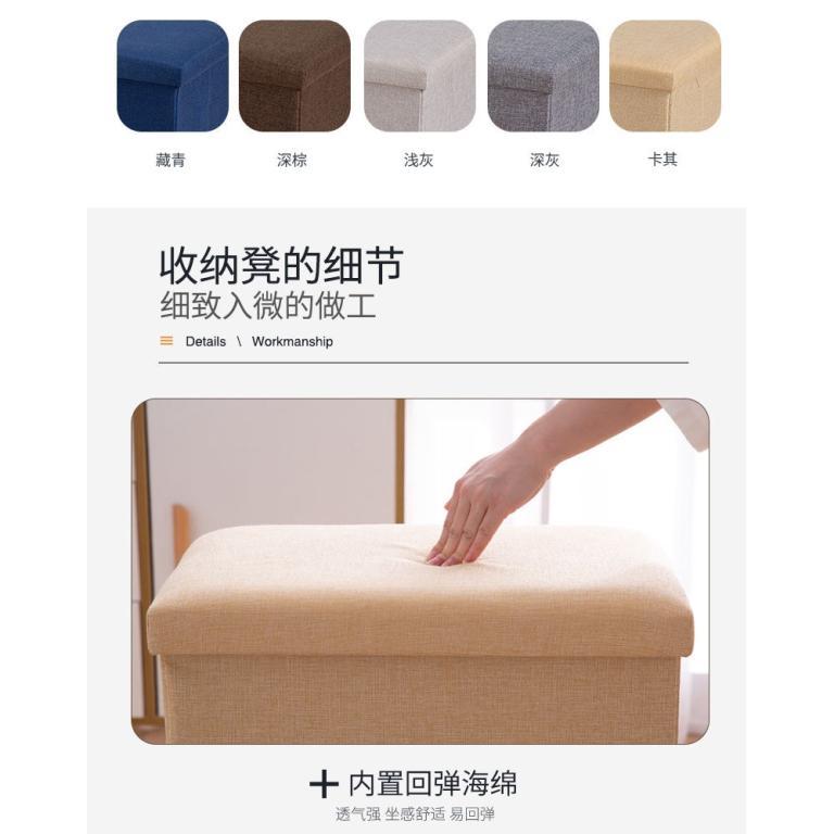 Storage Container Drawer Minimalist Stackable Cabinet Car … in Mandai - Image 1