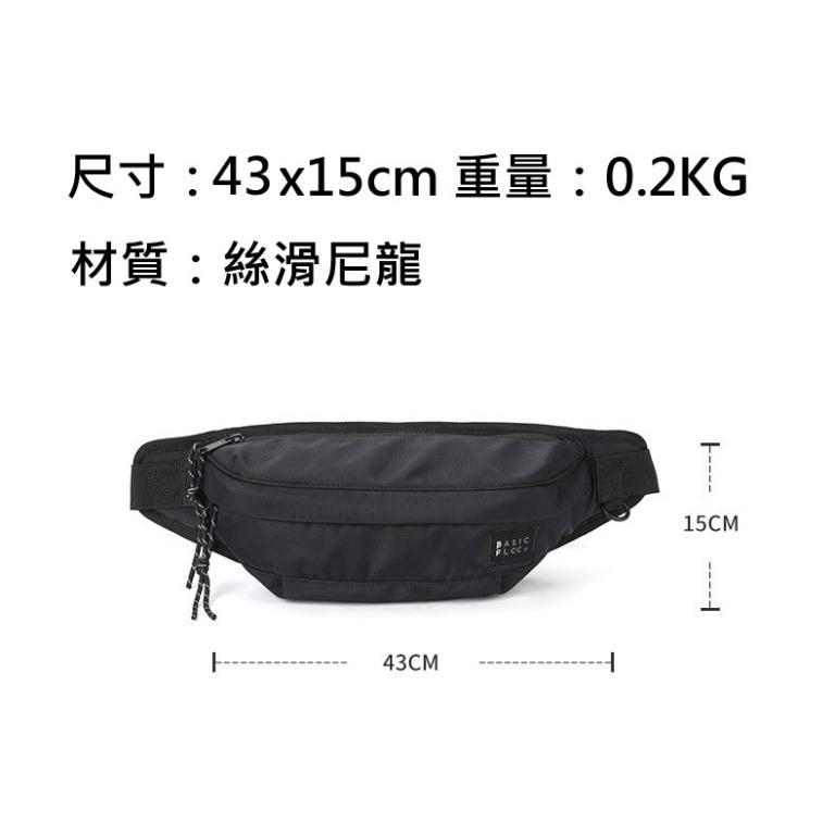 Nylon Drawstring Large-Capacity Portable Waist Bag Chest … in Bukit Batok - Image 1