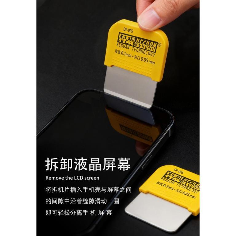 Keguan Mobile Phone Repair Android Disassembly Blade Mobile … in Mandai - Image 1
