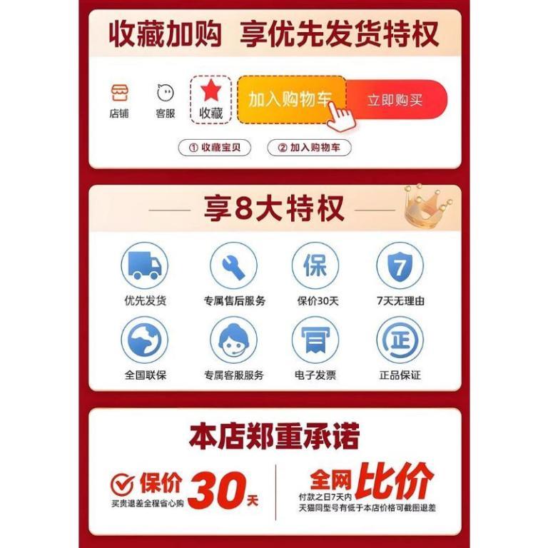 Joyoung Rice Cooker Multifunctional Cooker Household 2L … in Singapore - Image 1