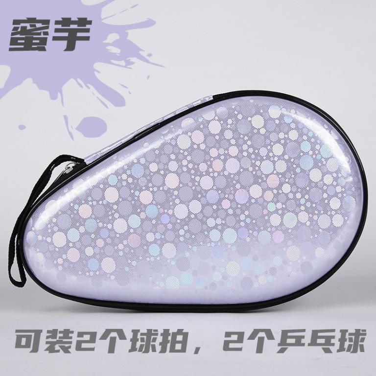 National Trendy Table Tennis Racket Cover Bag Portable Hard … in Singapore - Image 1