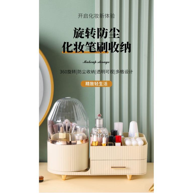 Cosmetic Storage Box Rotatable Anti-dust Desktop Shelf … in Geylang - Image 1