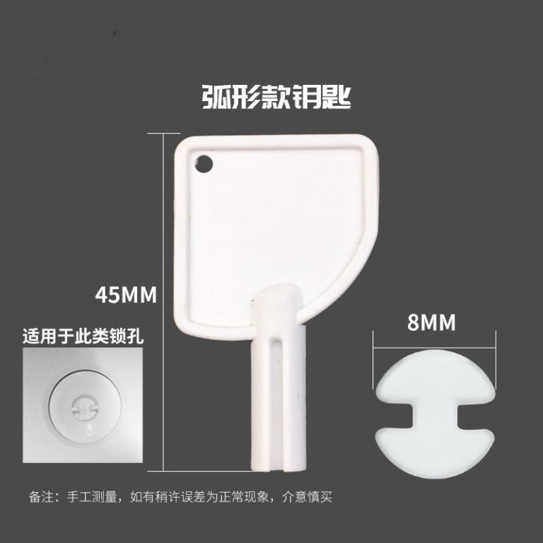 Large Roll Paper Key Accessories Screw Plastic Key Roll … in Sembawang - Image 1