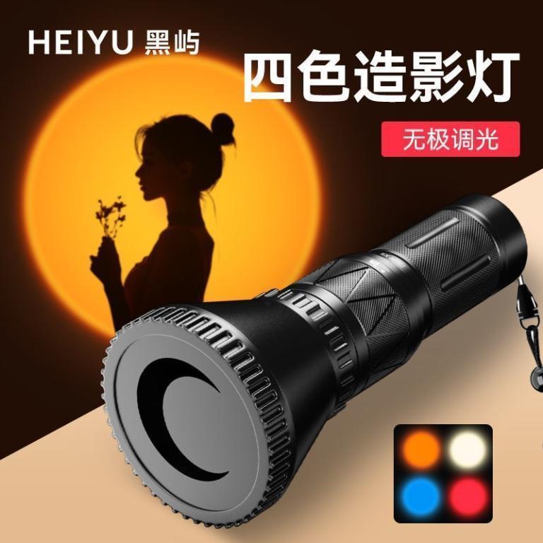 Photography Flashlight Fill Light Artificial Shadow Making … in Geylang - Image 1