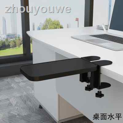 Same Day Delivery = Computer Hand Bracket Desk Mouse Pad … in Bukit Merah - Image 1